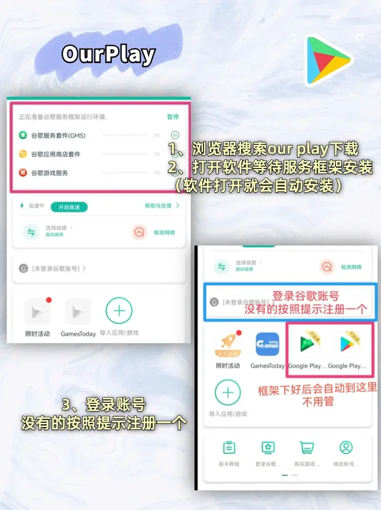 c7电子娱乐下载官网截图1